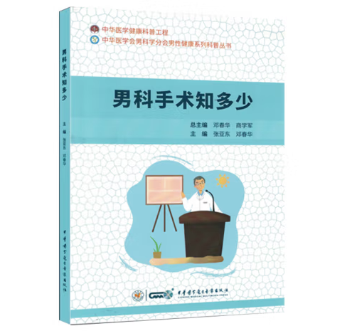 �п����g(sh��)֪����