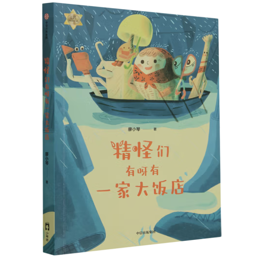 ���ւ���ѽ��һ�Ҵ��