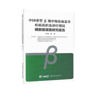 �Ї����ͦµ��к�ؚѪ���߼���ؓ��(d��n)���\���F(xi��n)�r�M�����{(di��o)���о����