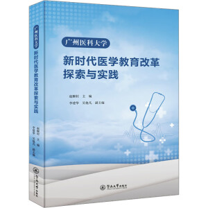 �V���t(y��)�ƴ�W�r���t(y��)�W�����ĸ�̽���c���`