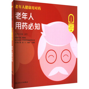 �����˽����Ì�ˎ