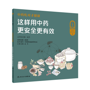 ��ˎ�Ԍ��Ž���