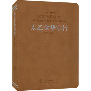 ̫�ҽ��A��ּ