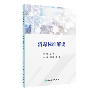 ������(bi��o)��(zh��n)�����x