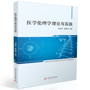 �t(y��)�W(xu��)����W(xu��)��Փ�c��(sh��)�`