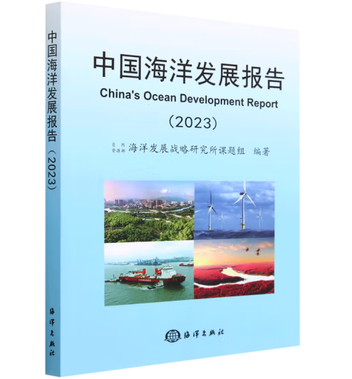 �Ї�����l(f��)չ���