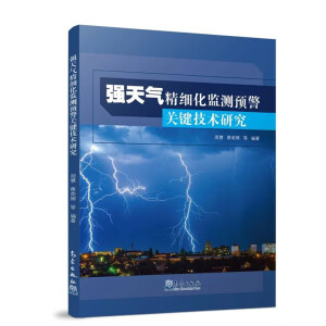 ��(qi��ng)��⾫��(x��)���O(ji��n)�y�A(y��)���P(gu��n)�I���g(sh��)�о�