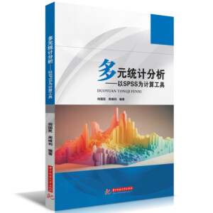 ��Ԫ�y(t��ng)Ӌ(j��)����