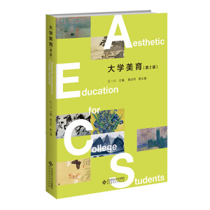 ��(sh��)�W(xu��)�Ļ�