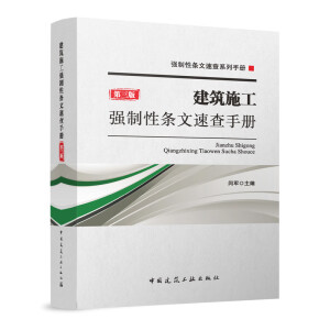 ����ʩ�������ԗl���ٲ��փ�