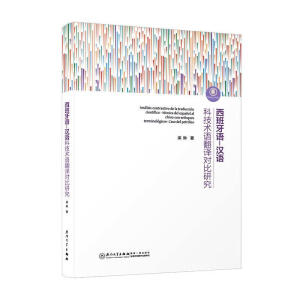 �������Z-�h�Z�Ƽ��g(sh��)�Z���g��(du��)���о�