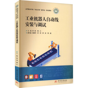 ���I(y��)�C(j��)�����Ԅ�(d��ng)�����b�c�{(di��o)ԇ