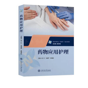 ˎ�(y��ng)���o(h��)��