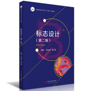 ��־�O(sh��)Ӌ