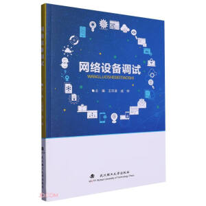 �W(w��ng)�j(lu��)�O(sh��)���{(di��o)ԇ