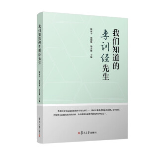 �҂�֪������Ӗ(x��n)��(j��ng)����