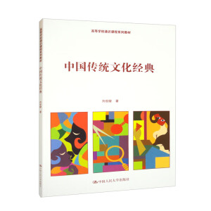 �Ї����y(t��ng)�Ļ���(j��ng)��