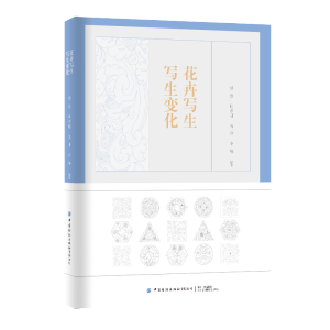 ���܌��� ����׃��