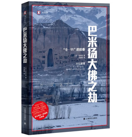 ���דP(y��ng)���֮��