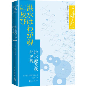 ��ˮ�ͼ��ҵ��`��