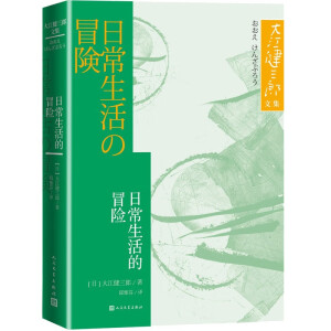 �ճ������ð�U