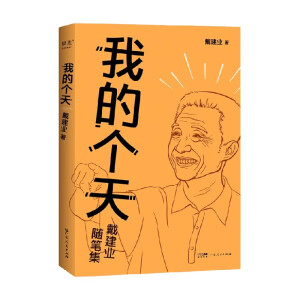 �ҵĂ�(g��)��