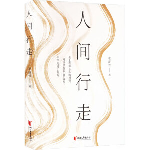 ���g����