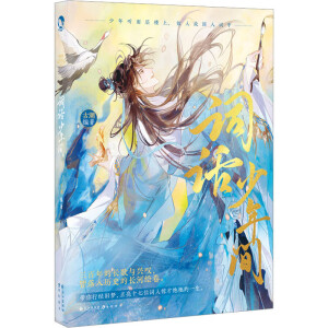 �~Ԓ�����g