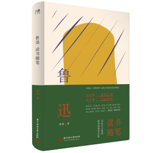 ��Ѹ�x���S�P