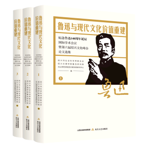 ��Ѹ�c�F(xi��n)���Ļ��rֵ�ؽ�