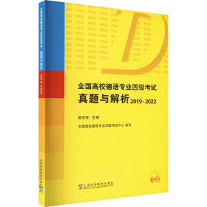 ȫ��(gu��)��У���Z(y��)���I(y��)�ļ�(j��)��ԇ���}�c����