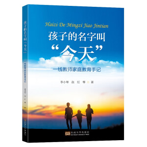 ���ӵ����ֽС����족