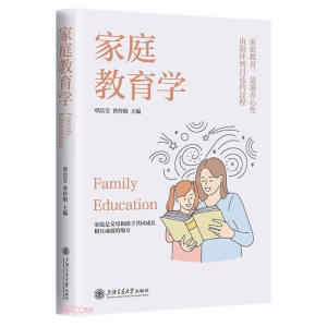 ��ͥ�����W