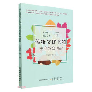 �׃��@���y(t��ng)�Ļ��µ����������n��