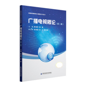 �V���ҕ��Փ