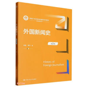 ���(gu��)��ʷ