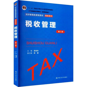 ���չ���