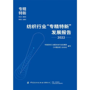 �����ИI(y��)���������¡��l(f��)չ���