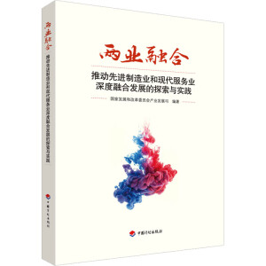 �ɘI(y��)�ں�