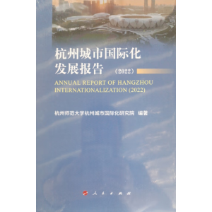 ���ݳ��Ї�(gu��)�H���l(f��)չ��(b��o)��