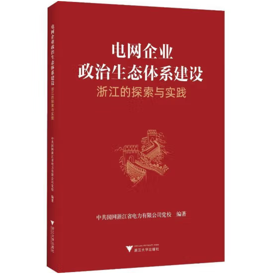 늾W��I(y��)�������B(t��i)�wϵ���O