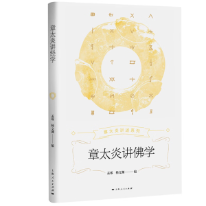 ��̫���v���W(xu��)