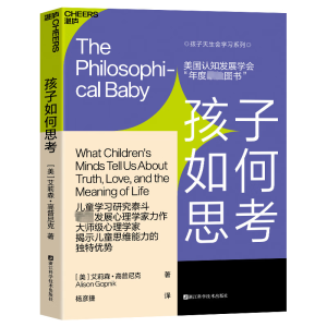 �������˼��