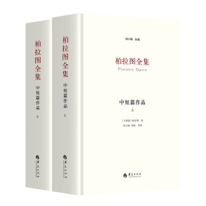 �����Dȫ��