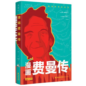 �����M(f��i)����