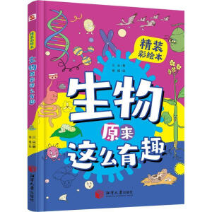 ����ԭ���@ô��Ȥ