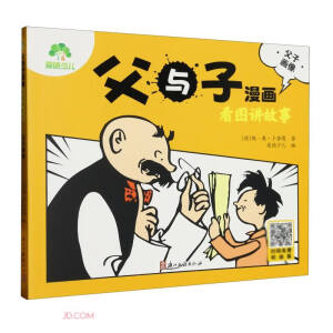 ���Ӯ���