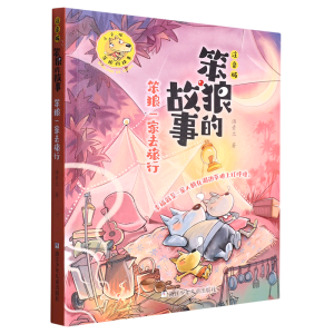 ����һ��ȥ����