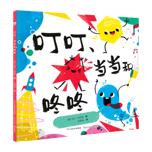 ��������(d��ng)��(d��ng)������