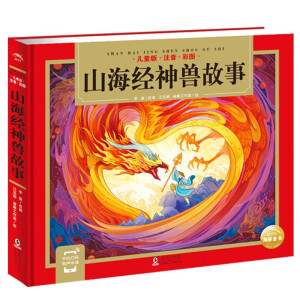 ɽ����(j��ng)��F����